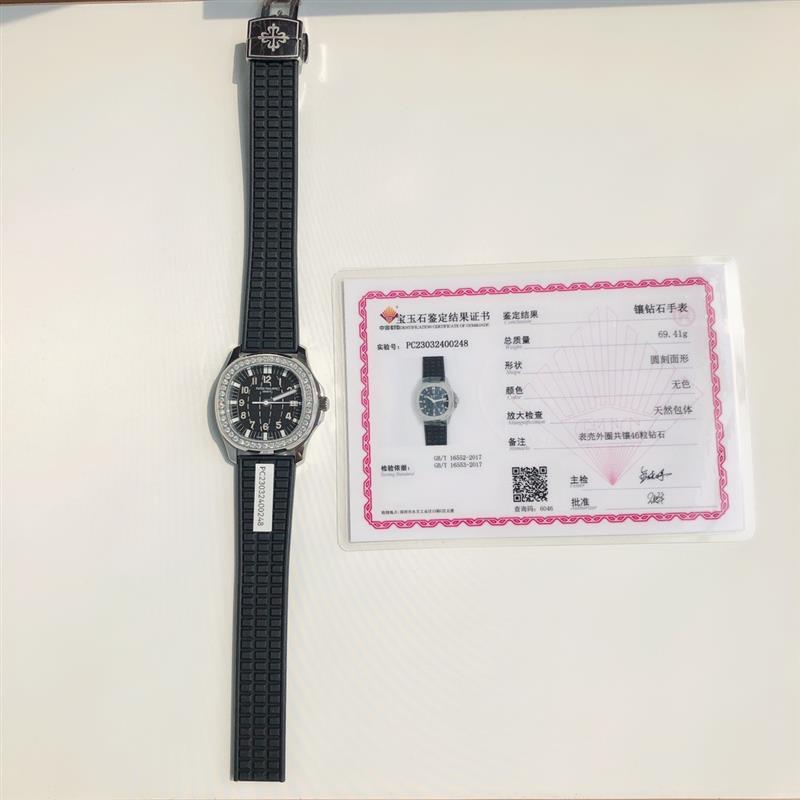 202459155429863 3400